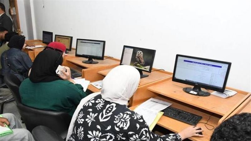 التنسيق