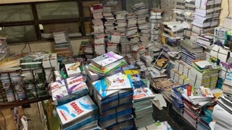 ضبط صاحب مكتبة بالمطرية