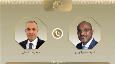 وزيرا خارجية مصر وأوغندا يبحثان قضايا مياه النيل والقرن الأفريقي