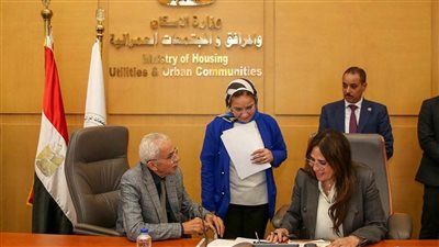 وزيرة الإسكان تبحث مع نواب مطالب المواطنين ومشروعات الخدمات بالمحافظات