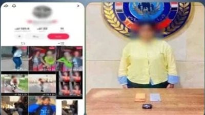 ضبط صانعة محتوى بعد رقصها بملابس خادشة لزيادة المشاهدات