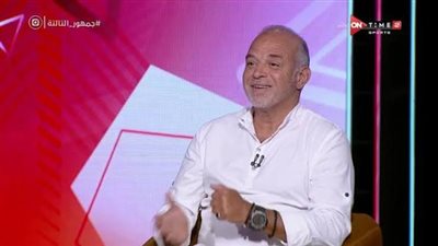 محمد صلاح: الأهلي والزمالك وبيراميدز يتنافسون على الدوري