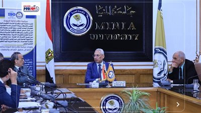 جامعة المنيا تستعد لزيارة لجان اعتماد الأيزو الإداري بتعزيز منظومة الجودة 