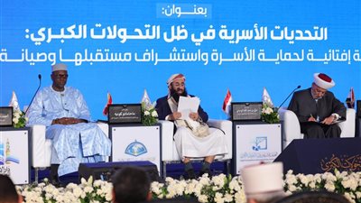 مفتي لبنان ووزير الأوقاف اليمني يؤكدان: صلاح الأسرة أساس تماسك المجتمع