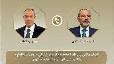 تعاز وتنسيق لنقل الضحايا.. اتصال بين عبد العاطي والصفدي إثر حادث جنوب سيناء