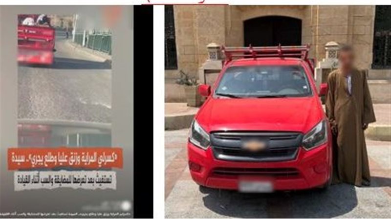 ضبط سائق ربع نقل