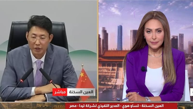 تساو هوي، المدير