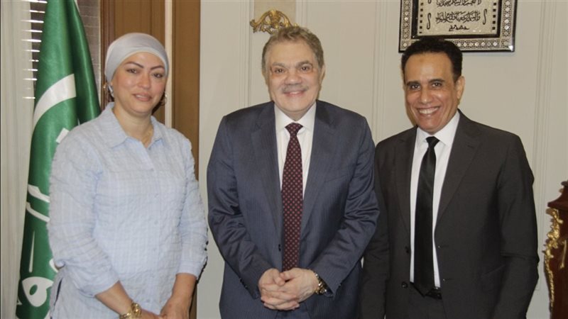  حزب الوفد 