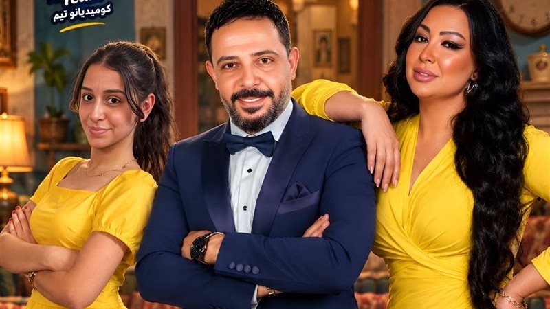 شاهيناز في مسرحية