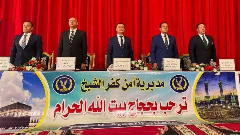 مدير الأمن يشهد القرعة