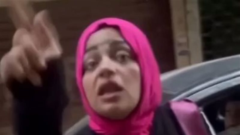 الراكبة 