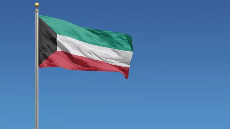 الكويت