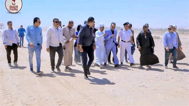 الواقعه 