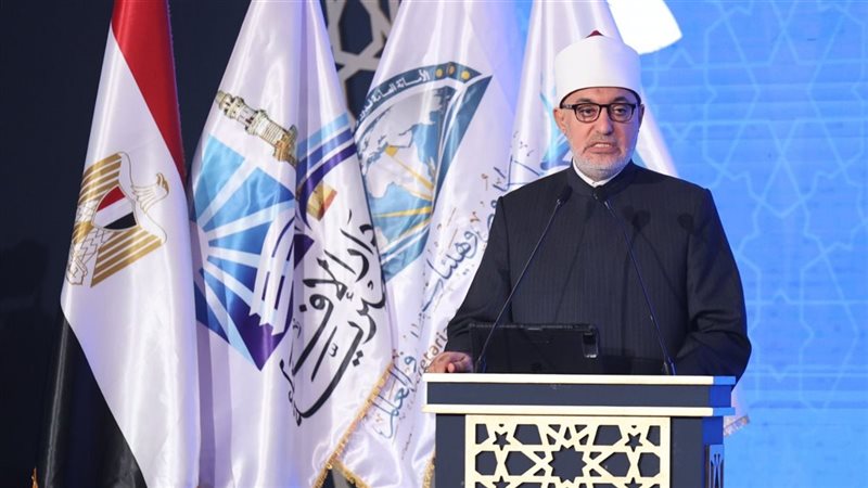 مفتي الجمهورية 