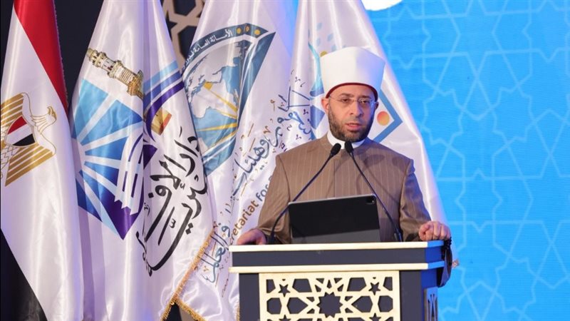 وزير الأوقاف