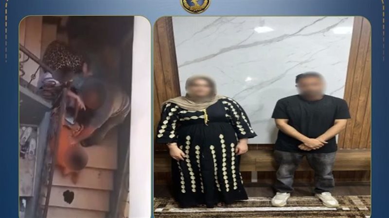 المتهمين