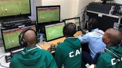 الكاف يقرر تطبيق VAR في دوري أبطال أفريقيا وتأجيله بالكونفدرالية