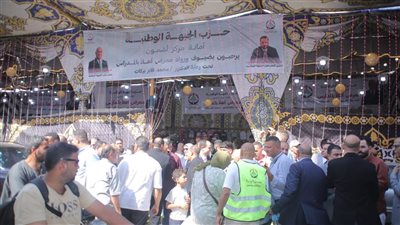 حزب الجبهة الوطنية بالمنوفية يفتتح 4 معارض «أهلا مدارس» ويوزع مستلزمات دراسية