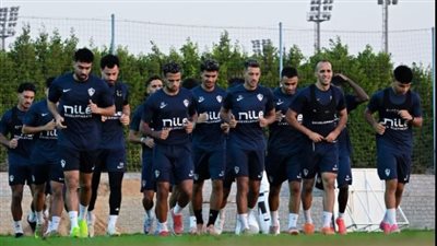 جلسة تحفيزية وفنية للاعبي الزمالك قبل مواجهة بطل جيبوتي