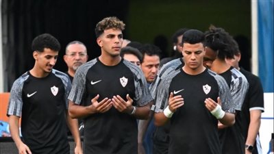 الزمالك يستعيد جهود محمد السيد قبل مواجهة أبوقير للأسمدة