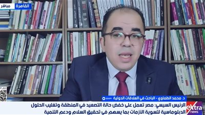 محمد الطماوي: المباحثات المصرية الصينية تتجاوز التعاون الثنائي إلى تنسيق أوسع