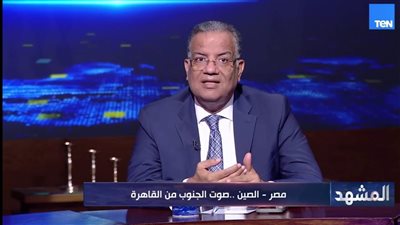 محمود مسلم: زيارة الرئيس الصيني لمصر تعكس توافقا حول قضايا مياه النيل