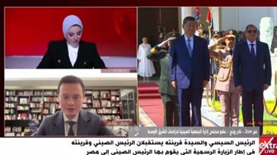 عضو الجمعية الصينية: مبادرة الحزام والطريق تعزز الشراكة الاستراتيجية