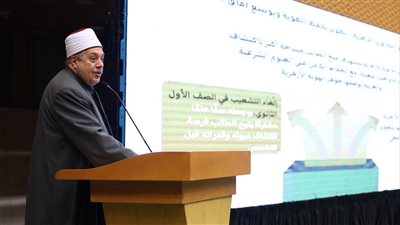 ​وكيل الأزهر يعلن تفاصيل «البكالوريا»: 3 شعب والتخصص من الثاني الثانوي
