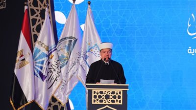 مفتي بولندا بمؤتمر الإفتاء: حماية الأسرة مسؤولية تتطلب تكامل المؤسسات