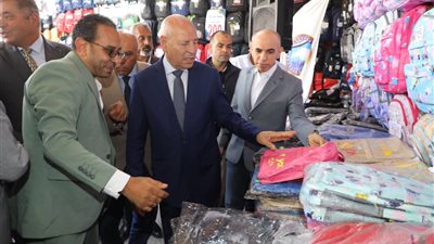 محافظ القاهرة يفتتح معرض «مدارس ومستلزمات البيت المصري» بشبرا