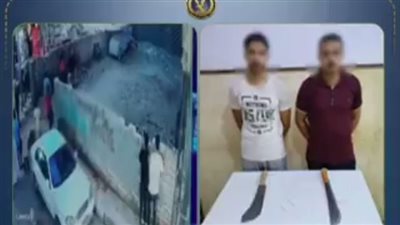  بسبب ملكية محل..القبض على شخصين اعتديا على عامل بالأسلحة البيضاء بالبحيرة