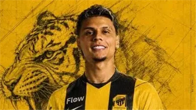 اتحاد جدة يعلن ضم لاعب بنفيكا البرتغالي علي سبيل الإعارة