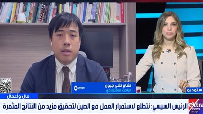 من سوق للبيع إلى منصة عالمية.. لماذا تراهن الصين على مصر؟
