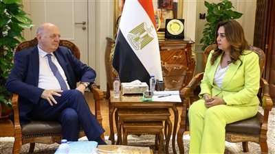 منال عوض تبحث مع وزير البيئة و الطاقة الإيطالي مجالات التعاون المشترك
