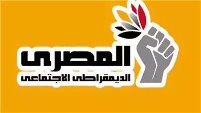  «نيوز رووم» تكشف خريطة انتخابات المصري الديمقراطي.. وفوزي الأقرب لخلافة زهران