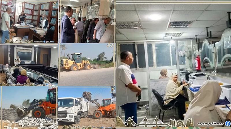 من الجهود المبذولة