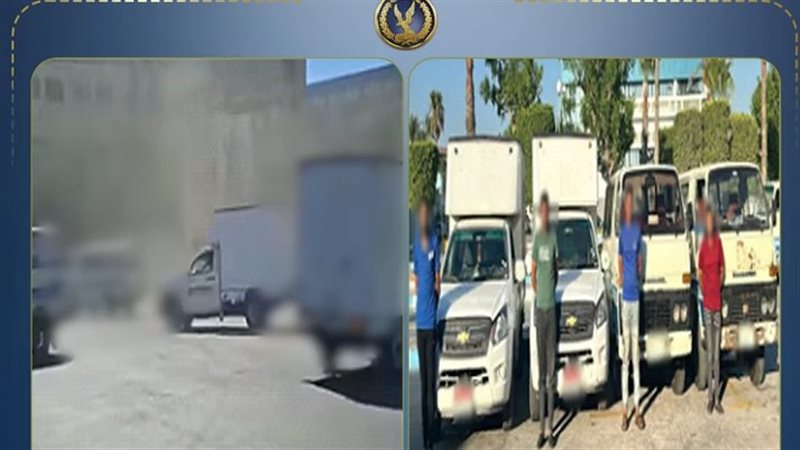 المتهمين