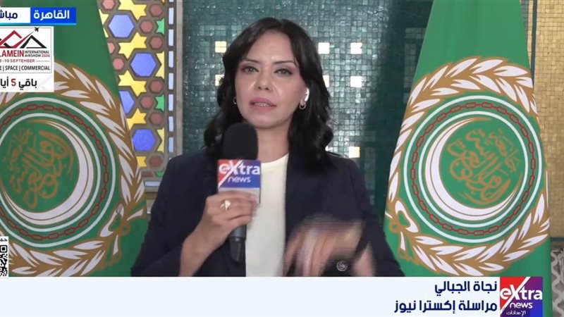 نجاة الجبالي مراسلة