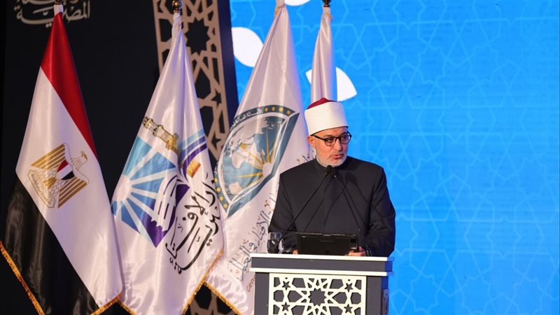 مفتي الجمهورية 