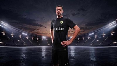 الزمالك يكشف رسميًا عن القميص البديل للموسم الجديد