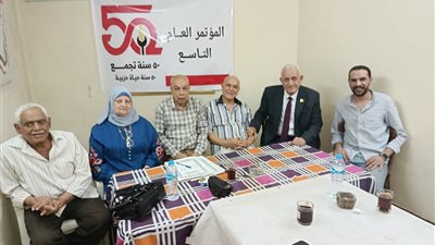 حزب التجمع بالشرقية ينهي انتخابات الأقسام والمراكزاستعدادًا للمؤتمر العام الـ9