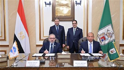 جامعة القاهرة توقع بروتوكول لإتاحة خدمات أبو الريش للمنتفعين بالتأمين الصحي