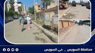 حملات نظافة مكثفة بمحيط مدارس حي السويس استعدادا للعام الدراسي الجديد