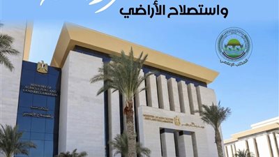 الزراعة: تحصين أكثر من 2 مليون رأس ماشية ضد الحمى القلاعية والوادي المتصدع