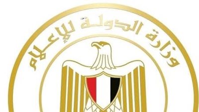«الدولة للإعلام» تبدأ التنسيق مع الوزارات لضمان دقة وتدفق المعلومات لوسائل الإعلام