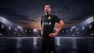 قبل مواجهة بطل جيبوتي ..الزمالك يعلن رسميًا عن زيه الثاني من شركة نايكي 