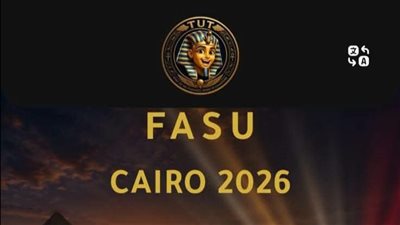 التعليم العالي: دورة الألعاب الإفريقية للجامعات تدخل مرحلة رقمية جديدة 