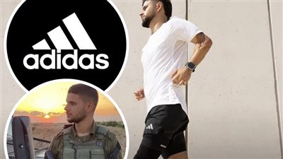 أديداس في مرمى الانتقادات.. جندي إسرائيلي يشعل الغضب وبيلا حديد تعود للواجهة 