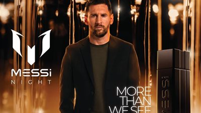 ميسي يكشف عطره الليلي.. مزيج من الحمضيات والفانيليا وخشب العنبر بـ75 دولارًا