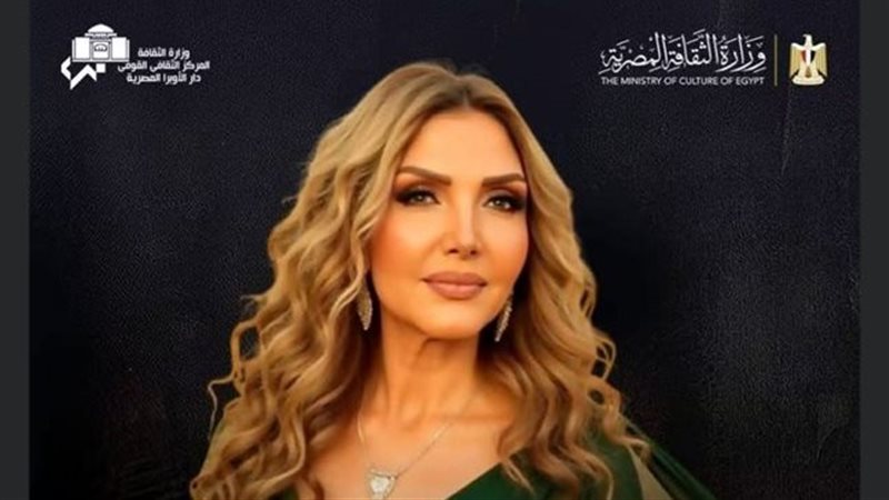 نادية مصطفى